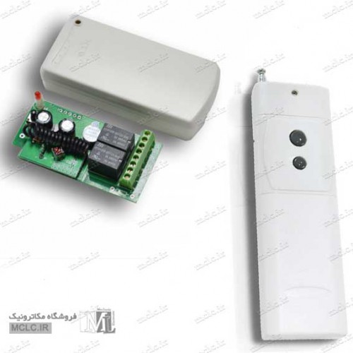 ULTRA 2CH REMOTE CONTROLLER & RECEIVER ELECTRONIC RELAYS